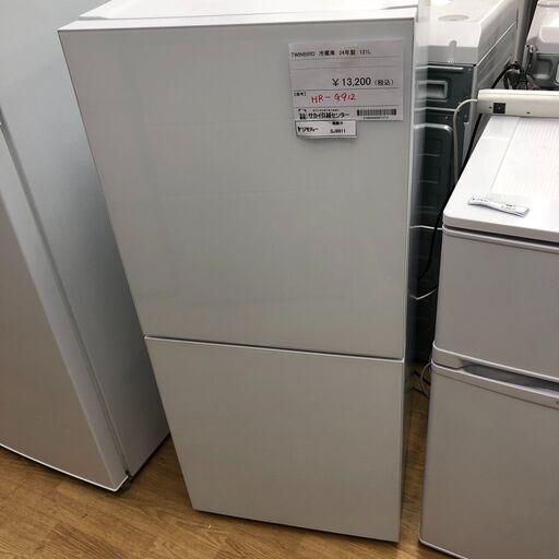 ♢ELSONIC ノンフロン冷凍冷蔵庫【2017年製】EJ-R832W ①✨2019年製✨