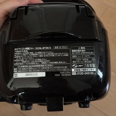 炊飯器　マイコン炊飯ジャー　NL BT05の画像