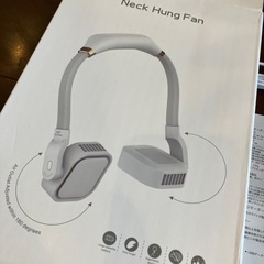 NECK HUNG FAN 首掛けファン 未使用 箱入り 白 暑さ対策の画像