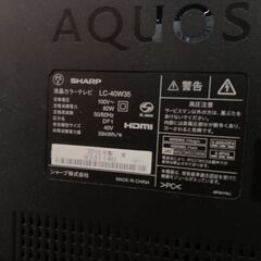 国に帰るから売っていますの画像