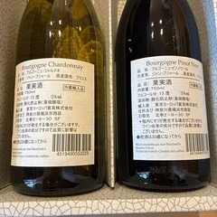 フランス ブルゴーニュ ジャン・ブシャール シャルドネ 750ml 白ワイン 赤ワイン 2本セットの画像