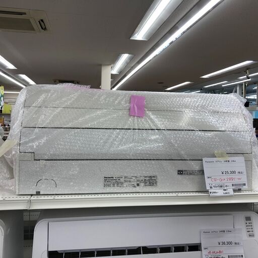 ★リユースのサカイ幸手店★SJ9912　ジモティ割あり★ Panasonic　パナソニック エアコン CS-GX288C-W 2.8kw 18年製 動作確認／クリーニング済み SJ9912