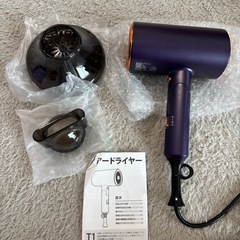 ドライヤー 大風量 速乾 ヘアドライヤー 高濃度マイナスイオン 紫 003の画像