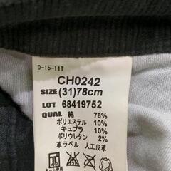 0727-010 BOBSON　コーデュロイパンツ　31インチの画像