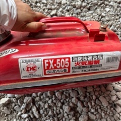 携行缶　5リットルの画像