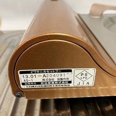 カセットコンロ　着火マン　使用後ボンベ穴開け器の画像