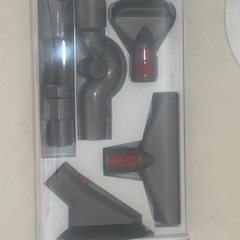 dyson 付属パーツの画像