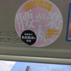 台車の画像