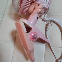 　サンリオ　キティクリップ扇風機  ピンクの画像