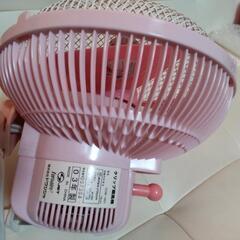 　サンリオ　キティクリップ扇風機  ピンクの画像