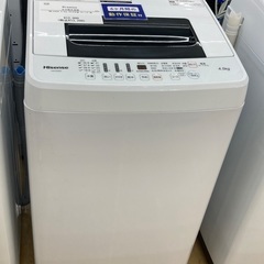 【トレファク イオンモール常滑店】全自動洗濯機 Hisense HW-E4502 2018年製をご紹介！の画像