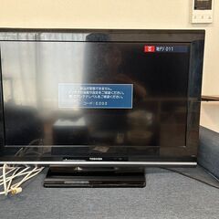 TOSHIBA・REGZA 32型テレビ【32A800】09年製の画像