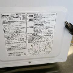 0727-015 Haier 電子レンジの画像