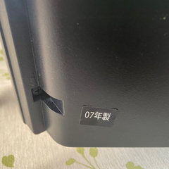東芝  REGZA 26V型  07年製の画像
