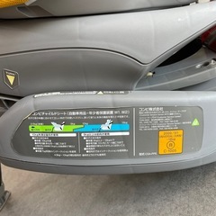 チャイルドシートの画像