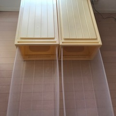 クリアケース　黄色2個セットの画像
