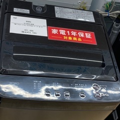 【トレファク イオンモール常滑店】全自動洗濯機 RORO YWM-T55LK 2024年製をご紹介！の画像