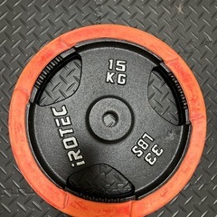 バーベル　プレート　15kg 2枚セット　iROTECの画像
