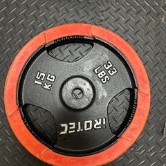 バーベル　プレート　15kg 2枚セット　iROTECの画像