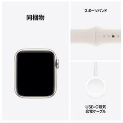 アップル Apple MXEF3J/A Apple Watch SE GPSモデル 40mmスターライトアルミニウムケースとスターライトスポーツバンド S/Mの画像