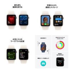 アップル Apple MXEF3J/A Apple Watch SE GPSモデル 40mmスターライトアルミニウムケースとスターライトスポーツバンド S/Mの画像