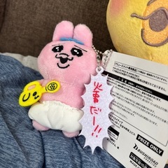 おぱんちゅうさぎ 3体セットの画像