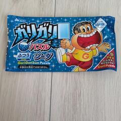 立体パズル　ガリガリ君ソーダ味の画像