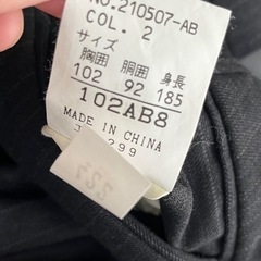 紳士用　パンツ　ストライプ　の画像