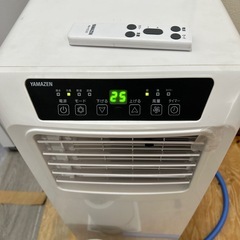 YAMAZEN 移動式クーラー本体　YEC-K22の画像