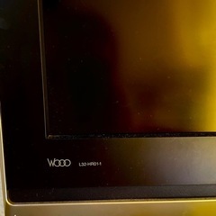 日立　液晶テレビ　32インチ　の画像