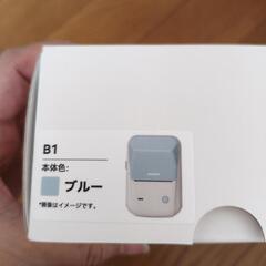 スマート ラベルプリンター　新品未使用の画像