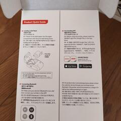 スマート ラベルプリンター　新品未使用の画像