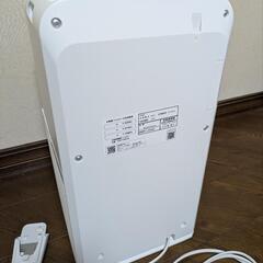 DAIKIN ダイキン 空気清浄機 MC55ZKS-W 2022年製の画像