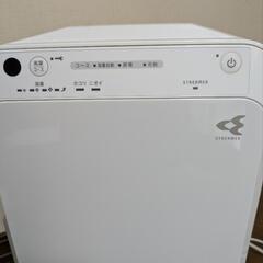 DAIKIN ダイキン 空気清浄機 MC55ZKS-W 2022年製の画像