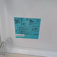 【ジャングルジャングル岸和田和泉インター店】2ドア冷蔵庫 ハイアール JR-NF218B 2022年製  和泉市 堺市 岸和田市 泉大津市 高石市 泉北郡熊取町の画像