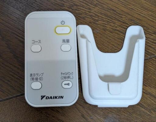 ダイキン工業 空気清浄機　MC55ZKS-W ジャンク品 DAIKIN ダイキン 空気清浄機 MC55ZKS-W 2022年製 (ももも) 彦崎