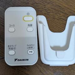 DAIKIN ダイキン 空気清浄機 MC55ZKS-W 2022年製の画像