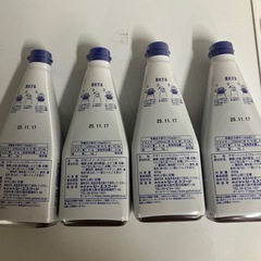 ブルーベリーソース　4本セットの画像