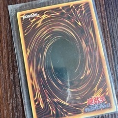 遊戯王　伝説の剣　初期　字レア の画像