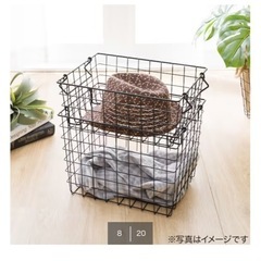 【ニトリ 約4800円分】黒ワイヤーバスケットの画像