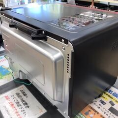【ジャングル・ジャングル岩出店】【A812】オーブンレンジ 日立 MRO-S7A 2022年製 ★3ヶ月保証付の画像