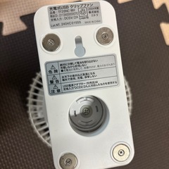 動かない扇風機(取引中)の画像