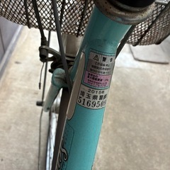 自転車　(値段1000円にしました)の画像