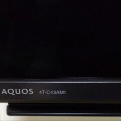 ジャンク品 AQUOS薄型43インチの画像