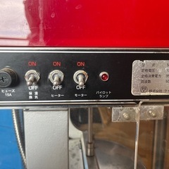 業務用　ポップコーン　　値下げしました。の画像