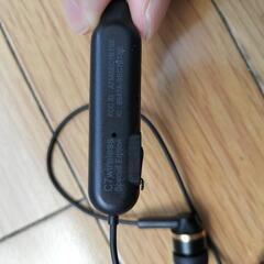 パイオニア C7wireless special editionの画像