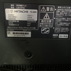 ☆現状品☆激安品☆HITACHI 42インチ　液晶テレビ　2011年製の画像