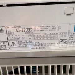【❗️✨訳あり価格✨❗️】富士通🌟ルームエアコン✨ AS-229EE7✨冷暖房兼用 2.2kW❗️の画像