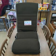ニトリ　座椅子 茶色 、格安商品  【こちらは店舗です。浜村鹿野温泉ICから3分 買取本舗 宮本リサイクル 営業時間9～19時 定休日水曜のみ←連絡できませんm(_ _)m】の画像