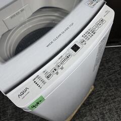 9582‼️関西エリア配送設置可🙌‼️最新2024年製✨AQUA 7kg 洗濯機 インバーター付き静音モデルの画像